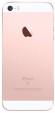 Смартфон Apple iPhone SE 16Gb Rose gold Смартфон Apple iPhone SE 16Gb Rose gold