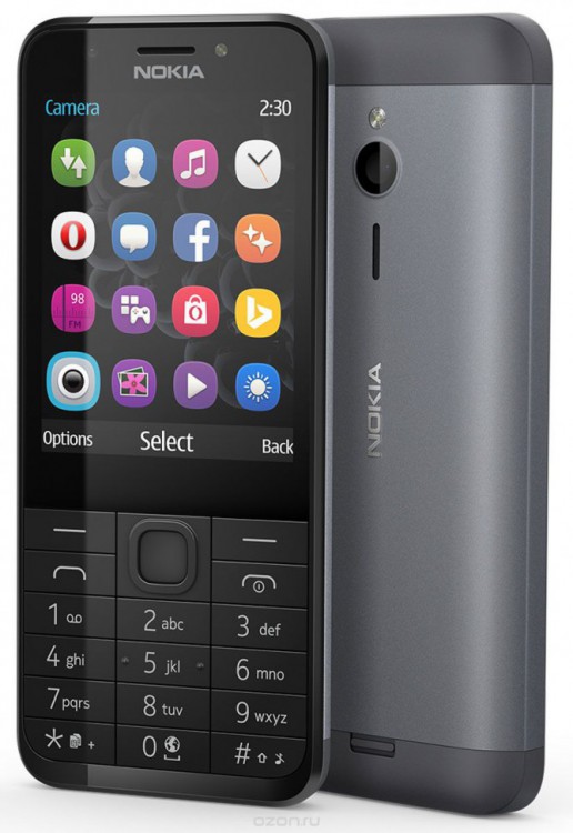 Nokia 230 Dual Sim, Black Silver
