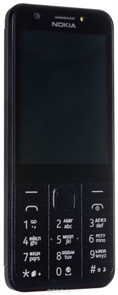 Nokia 230 Dual Sim, Black Silver 1 Nokia 230 Dual Sim, Black Silver 1