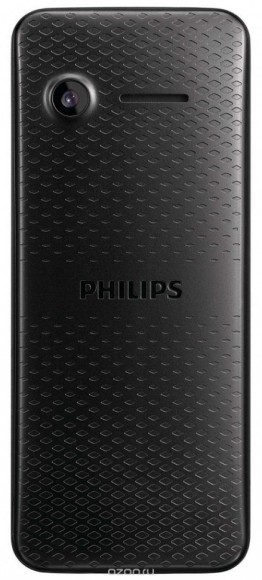 Philips Xenium E103, Black Philips Xenium E103, Black